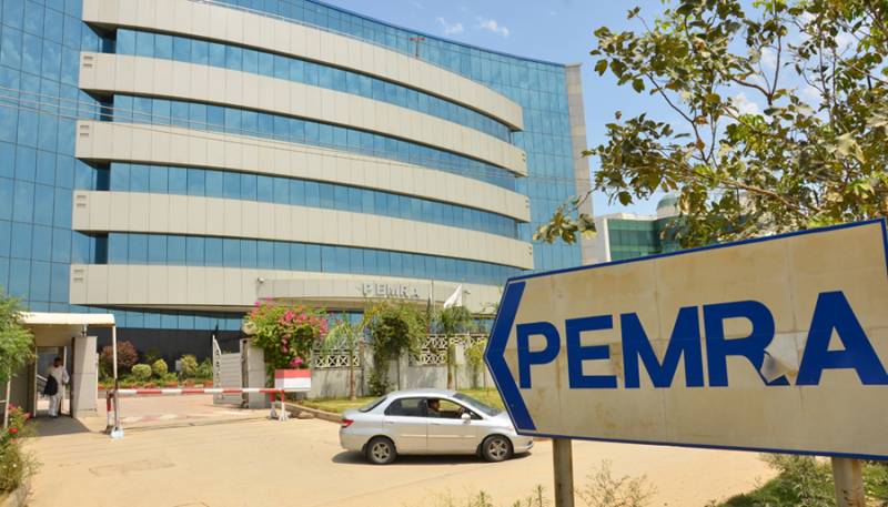 PEMRA’S Council of Complaints (COC) imposes Rs. 500,000 fine on private TV channel 