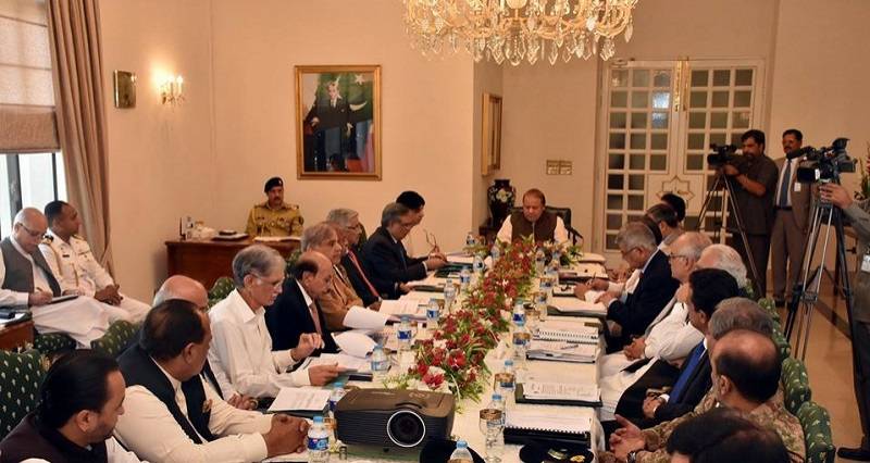  Leadership agrees to speed up implementation of NAP 