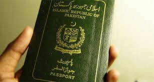 Passport offices to be set up in all districts by Jan 2017: Senate informed 