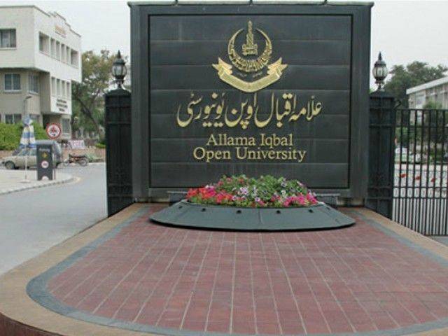 Disabled students get E-learning facility at AIOU’s regional offices