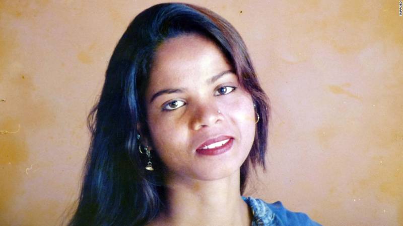 Asia Bibi case adjourned after SC judge refuses to hear appeal