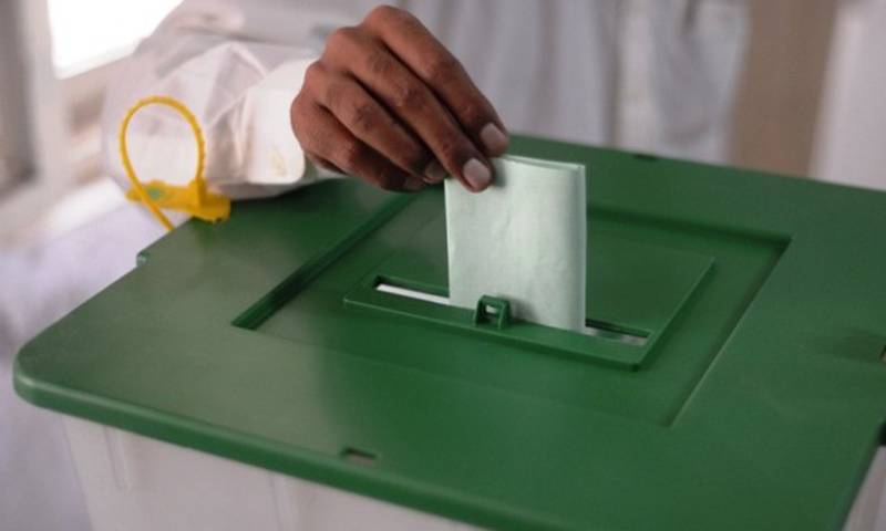 ECP officials training for 2018 General Election begins in Islamabad