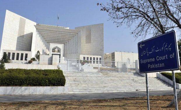 Supreme Court grants rare bail to blasphemy accused