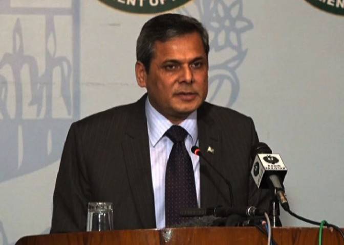 Pakistan not to accept Indian violation of Indus Treaty: Nafees Zakaria