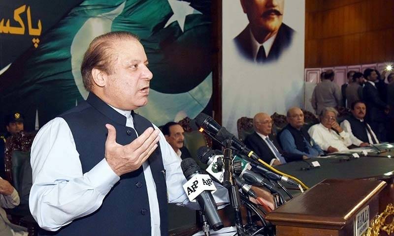 Govt to approach parliamentary parties over PTI sit-in: sources