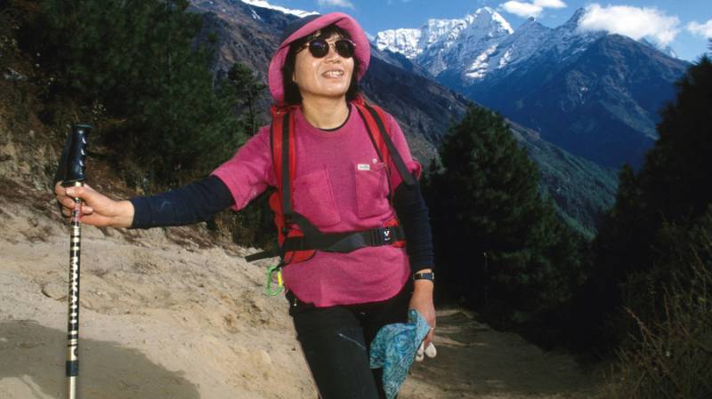 First woman to conquer Everest dies aged 77: reports