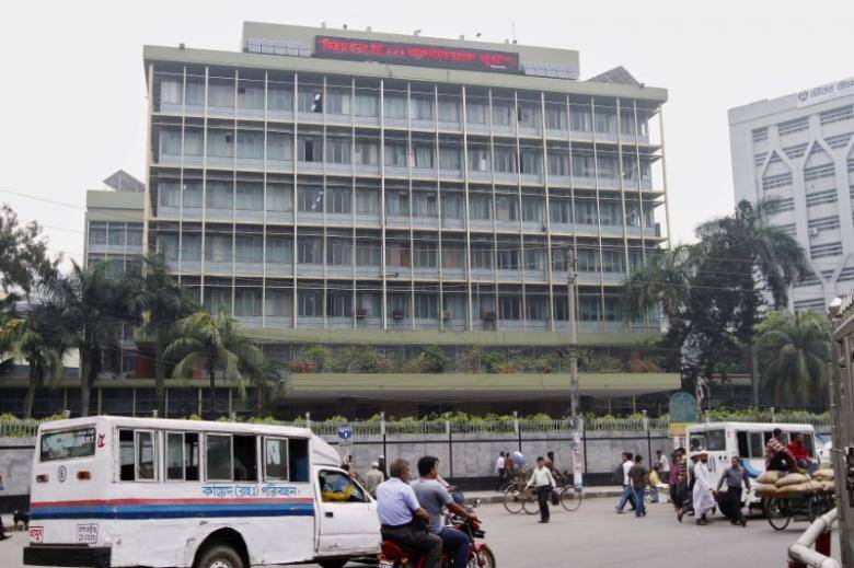 Bangladesh retrieves a fifth of $81 million stolen in cyber heist