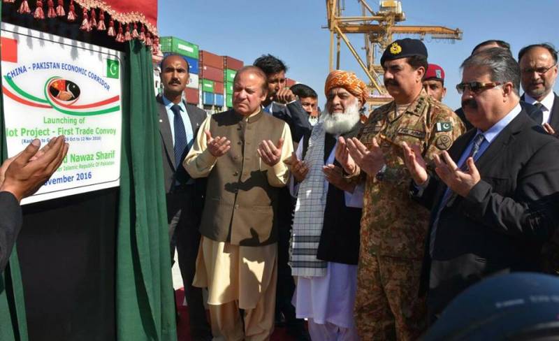 PM inaugurates Gwadar port as trade activities open
