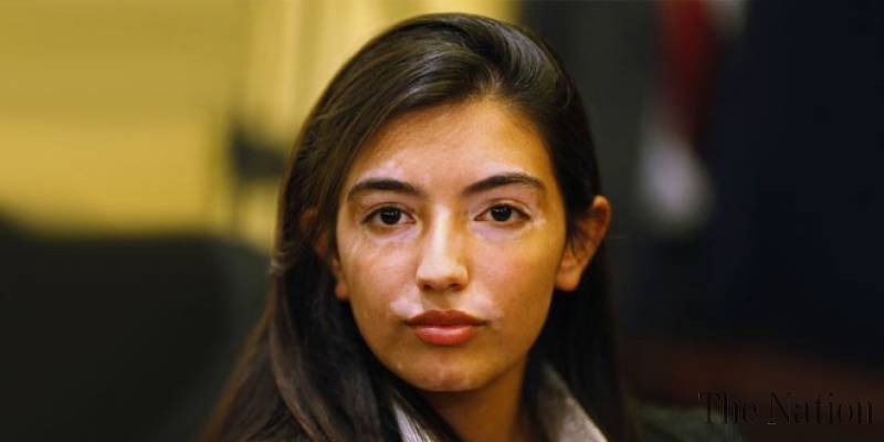Aseefa Bhutto undergoes surgery after ankle fracture 