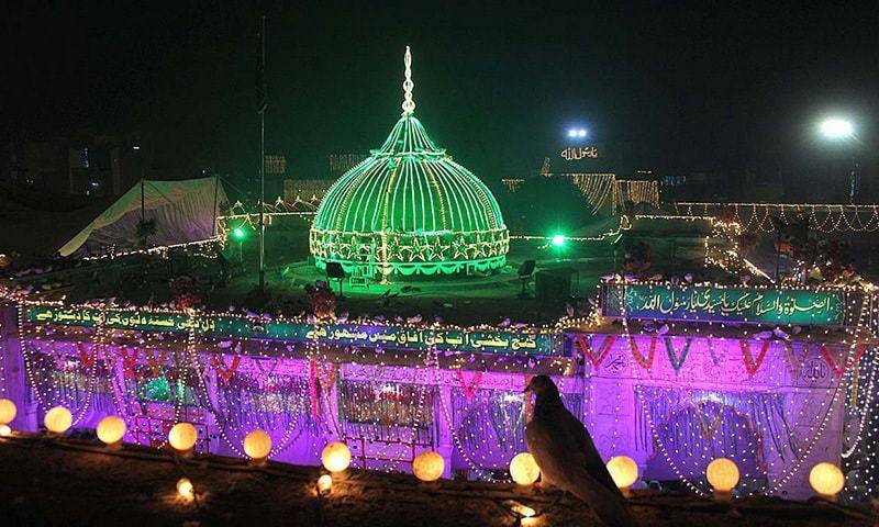 Data Sahib Urs: Lahore district govt declares public holiday on Nov 21