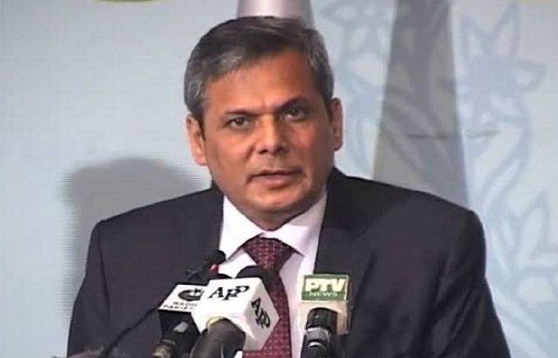 Pakistan to raise issue of India's maritime border violation at UN: FO