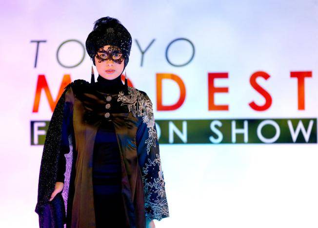 Tokyo holds its first fashion show for Muslim women