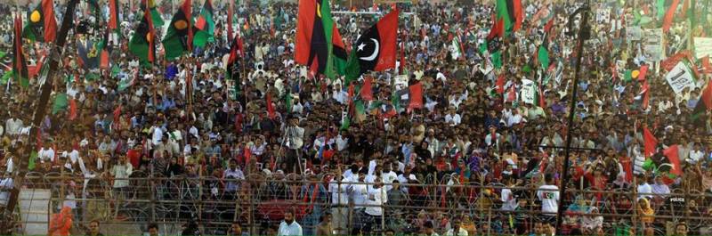 PPP announces foundation day rallies
