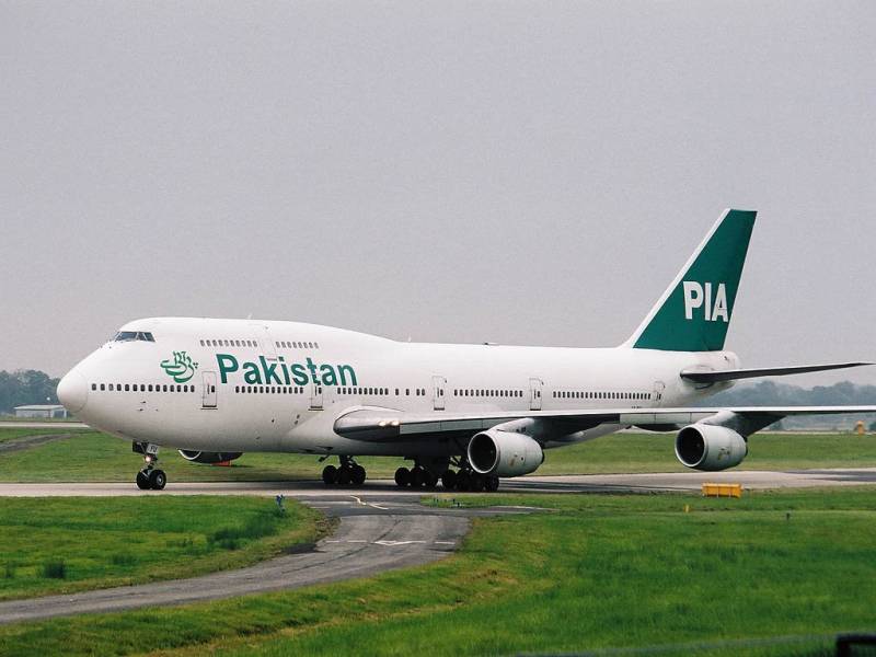 Govt taking steps to improve performance of PIA