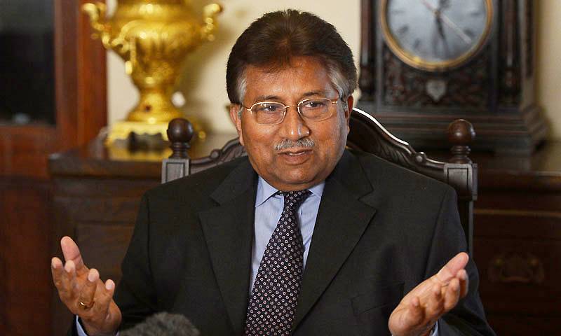 Musharraf announces new party for 2018 elections