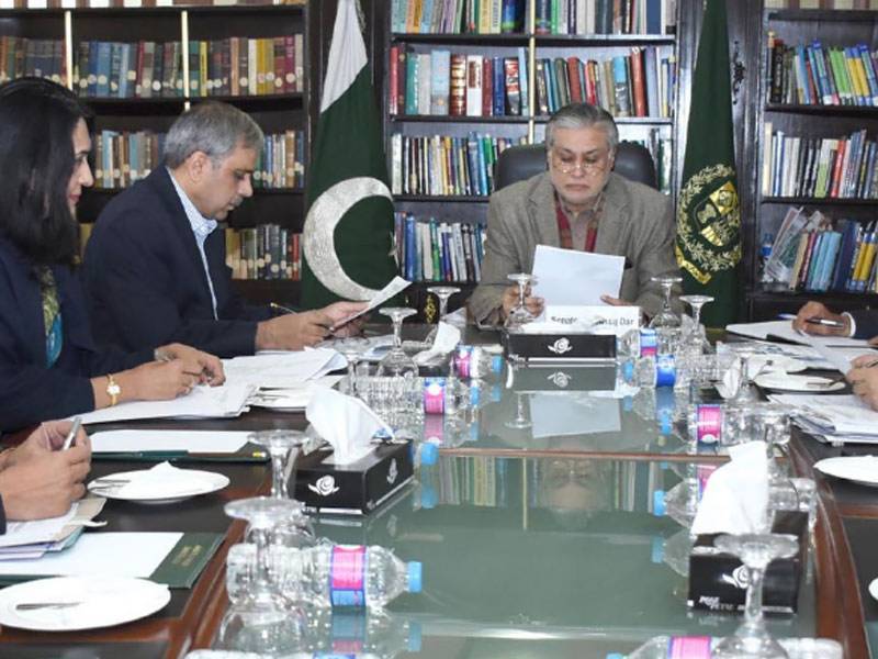 Govt committed to development, promotion of Islamic finance: Dar 
