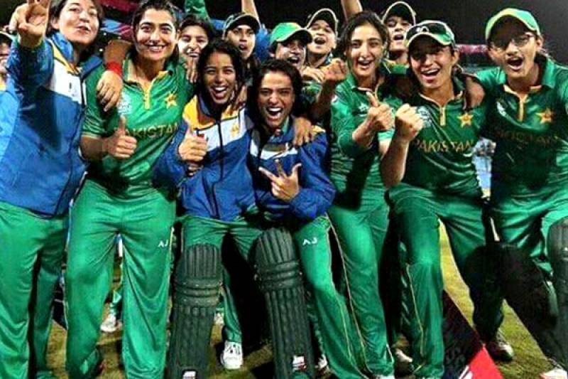 Pakistan Women Cricket team qualifies for T20 Asia Cup final