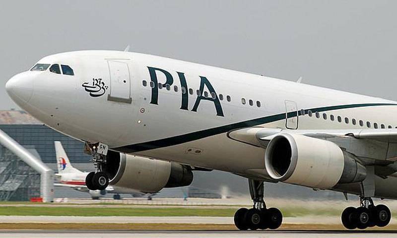 Lahore-bound PIA flight escapes crash after bird hit engine