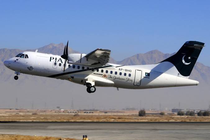 PK-661 crashed owing to engine problems: initial report 