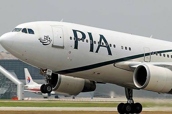 PIA pilot refuses to operate ATR plane