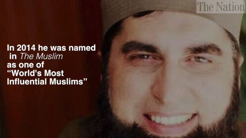 RIP: Junaid Jamshed 