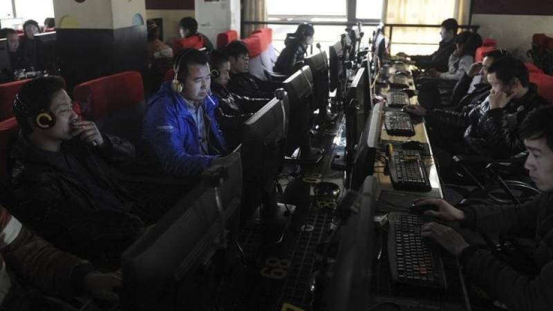 China takes action on thousands of websites for 'harmful', obscene content