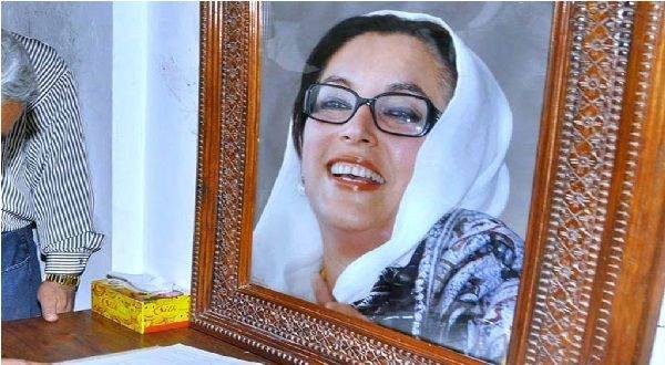 Sindh government finalises security plan on Benazir Bhutto’s death anniversary