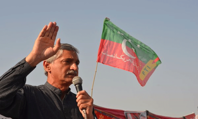 ECP hears disqualification references against Imran, Tareen 