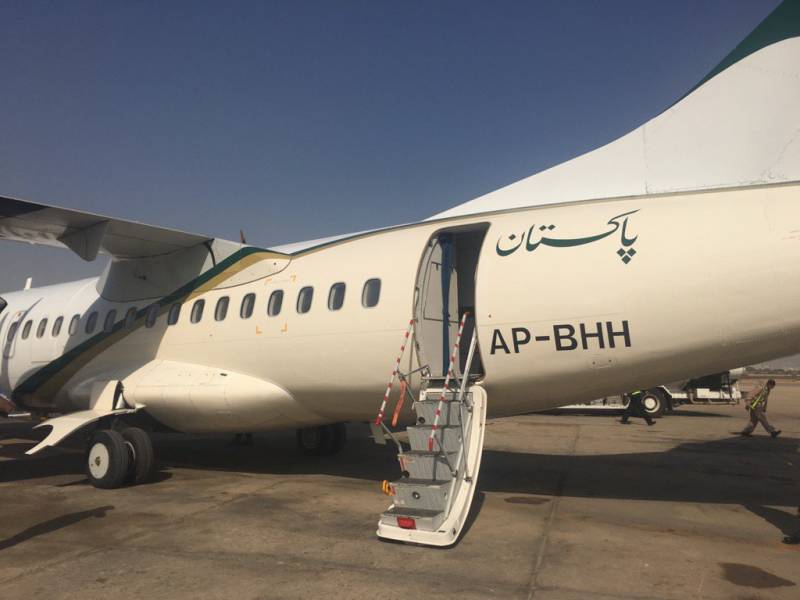 PIA boarded us on the wrong ATR: Sherry Rehman