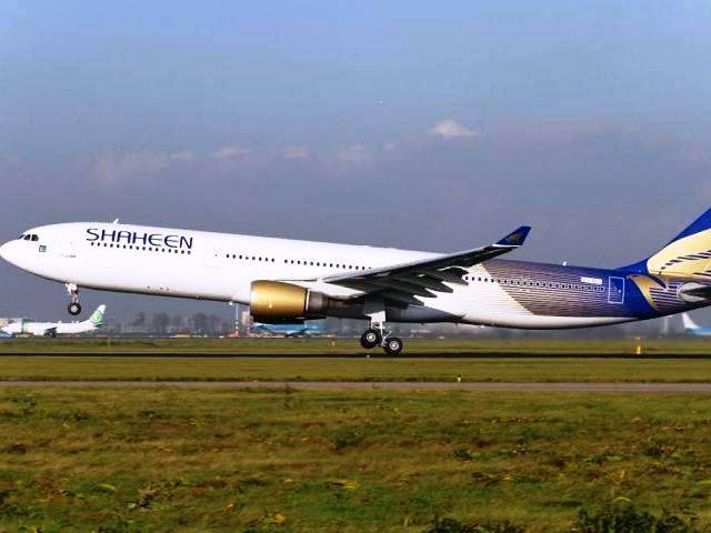 Shaheen Air escapes disaster minutes before takeoff