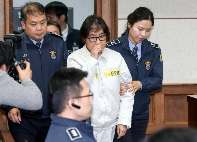 Daughter of South Korean leader's friend arrested in Denmark amid graft probe