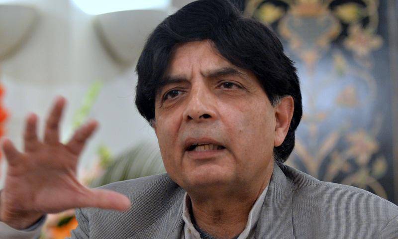 Nisar takes notice of Indian guests’ arrival in Sindh