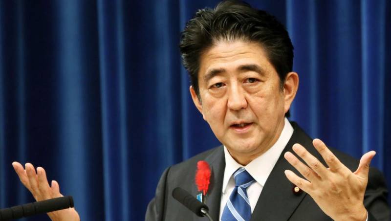 Japan's Abe starts 4-nation trip with visit to Philippines
