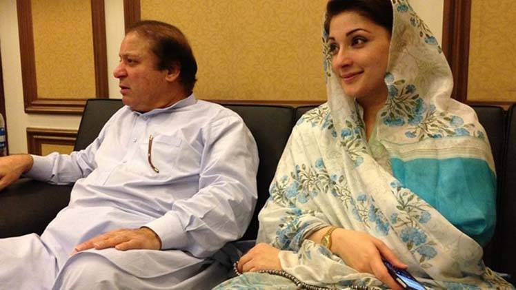 Panamagate Case: Maryam Nawaz submits further tax, income details
