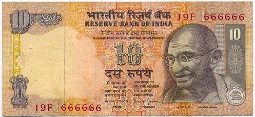 Woman ends life after public humiliation over Rs 10 note