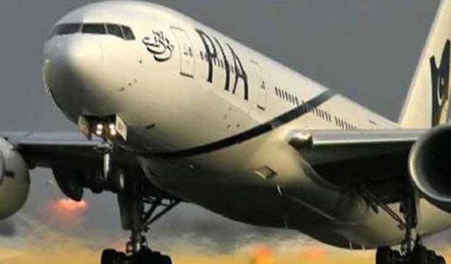 Saudi Aviation Authority threatens to stop PIA flights over unpaid dues