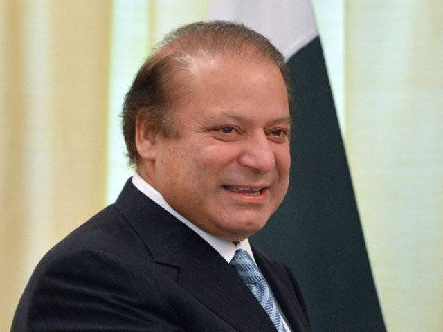 PM Nawaz Sharif to visit Karachi on Friday