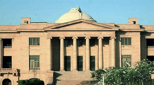 SHC angered over missing persons