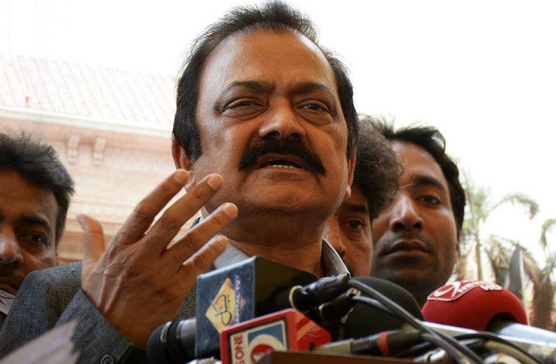 Those who have loans written off have no links with PML(N): Rana Sanaullah