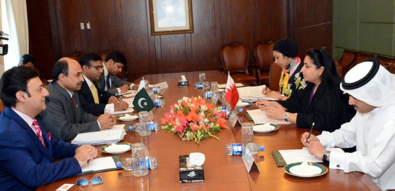 Pakistan, Bahrain two-day joint ministerial session to be held tomorrow 