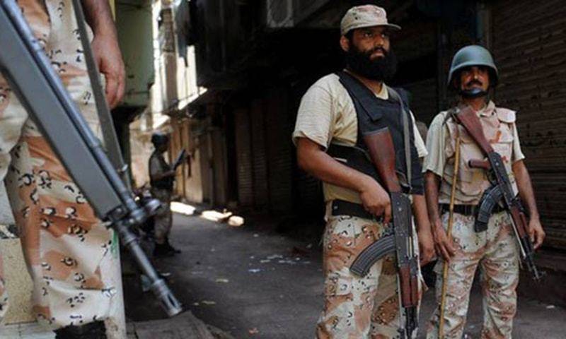 20 terrorist suspects held in Central Jail Karachi