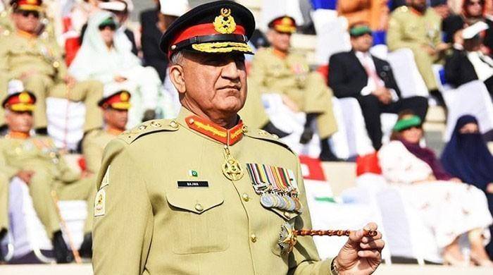 Pak Army values its defence cooperation with Qatar: COAS