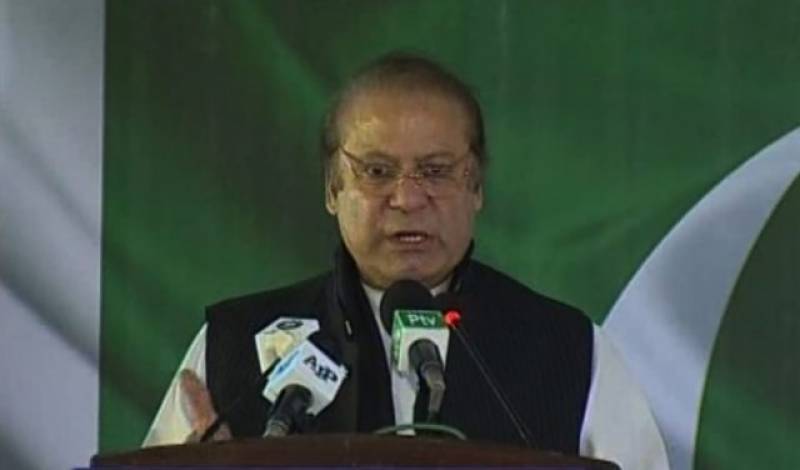 PM announces development projects for Thatta, Sujawal