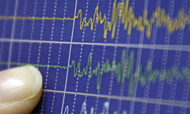 4.0-Magnitude earthquake hits Islamabad, surrounding areas