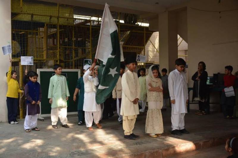 Pakistan Day: Upholding the spirit of patriotism