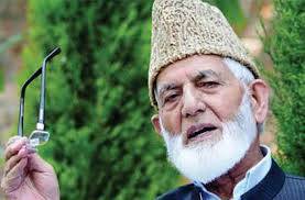 Involvement in by-polls will be betrayal to martyrs: Gilani