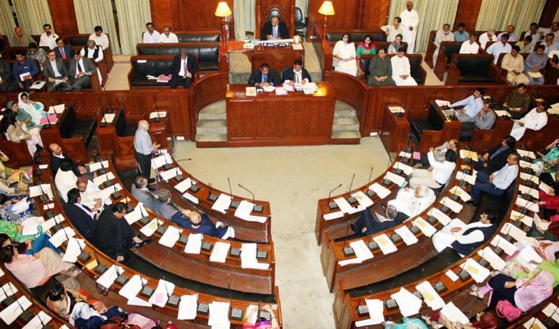Sindh Assembly passes resolution to change name of Altaf Hussain University