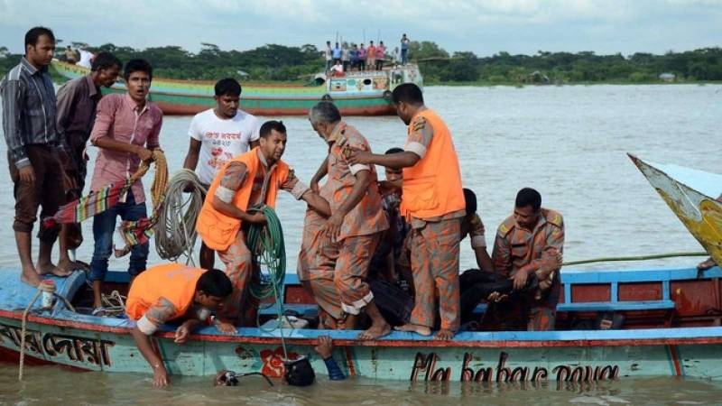 Four women die as ferry sank in Bangladesh river, 18 missing