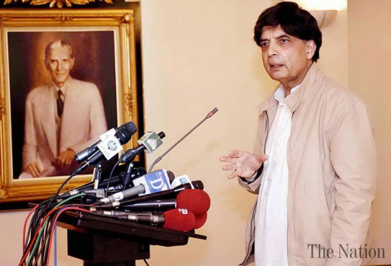 Immigration department needs to be separated from FIA, says Nisar