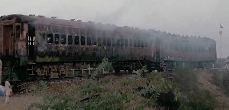 Fire eruption in Khushhal Khan Khattak Express injures one